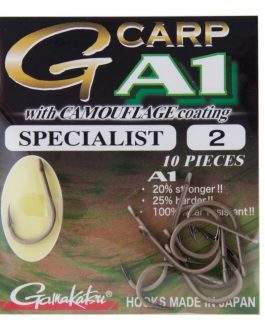 Gamakatsu G-Carp A1 Specialist Camouflage Coating 2